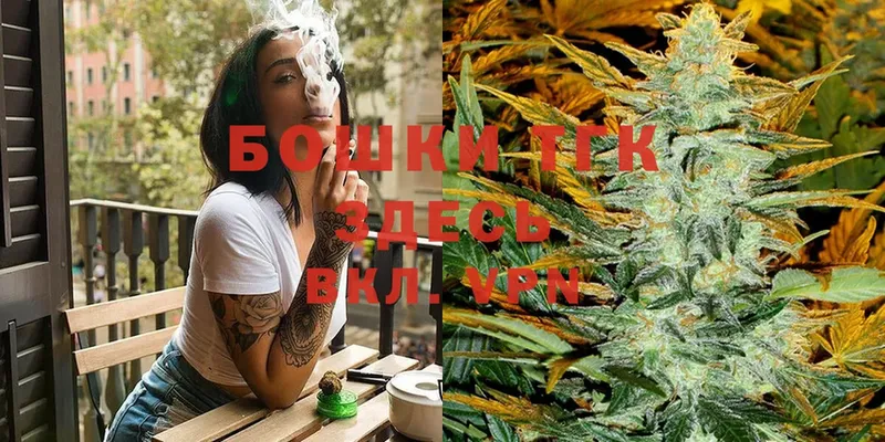 Конопля Ganja  как найти закладки  Ртищево 